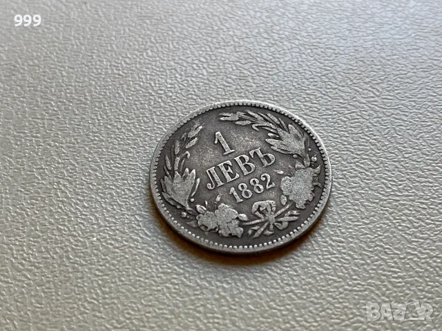1 лев 1882; 1 лев 1891 България - Сребро, снимка 2 - Нумизматика и бонистика - 55971636