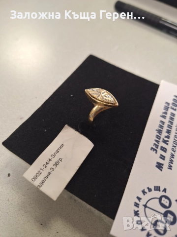 Дамски златен пръстен - 3,36 гр., снимка 2 - Пръстени - 51603532