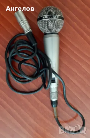 Микрофон AKG D2000C