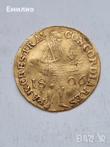 ХОЛАНДИЯ 1 ДУКАТ 1806 год. , снимка 2 - Нумизматика и бонистика - 51623079