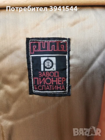 Зимно яке с качулка , снимка 6 - Якета - 51336488