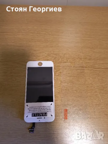 Чисто нов дисплей за IPHONE , снимка 1