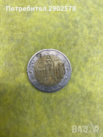 Редки монети, снимка 4 - Колекции - 53608466