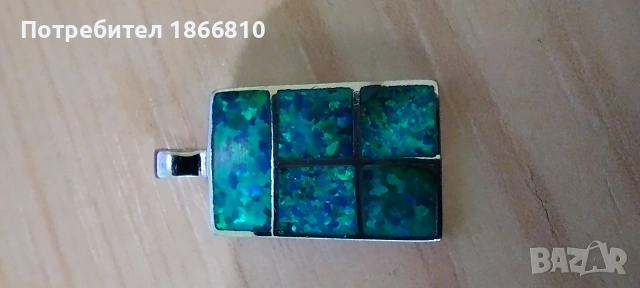 Сребърна висулка с опал, снимка 3 - Колиета, медальони, синджири - 53855049