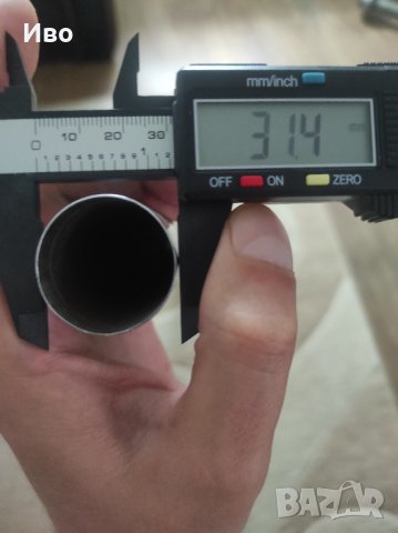 метална телескопична тръба за прахосмукачка, снимка 3 - Прахосмукачки - 41332498