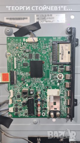 LG  42LN570S  С ГАРАНЦИЯ 1год., снимка 9 - Телевизори - 41646213