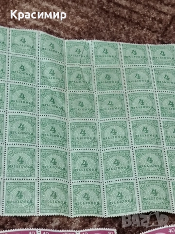 DEUTSCHES REICH. , снимка 5 - Филателия - 53420861