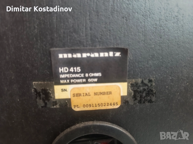 тонколони маранц marantz hd 415, снимка 4 - Тонколони - 52518356
