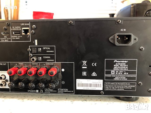 Pioneer VSX-529, снимка 12 - Ресийвъри, усилватели, смесителни пултове - 42733865