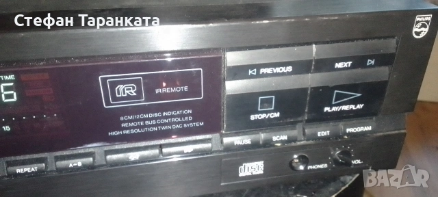 CD player Phillips CD614, снимка 5 - Ресийвъри, усилватели, смесителни пултове - 53262143