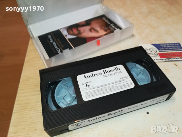 ANDREA BOCELLI-VHS VIDEO ORIGINAL TAPE 1703241604, снимка 2 - Други музикални жанрове - 44807340