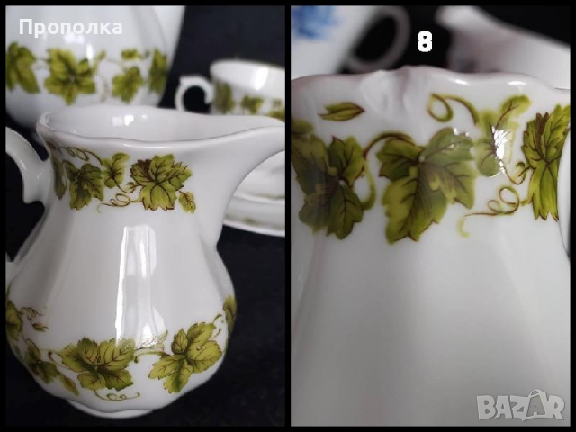 Канички за сметана, мляко, сосове, декорация и цветя, за празници и делници, снимка 7 - Сервизи - 44796315