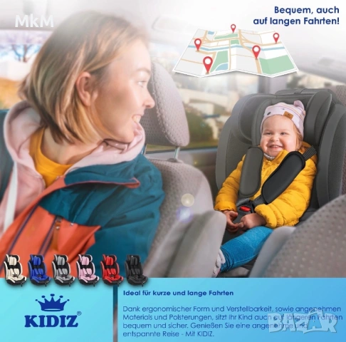 Столчето за кола KIDIZ® Sportsline което расте заедно с вашето дете , снимка 2 - Столчета за кола и колело - 53668663