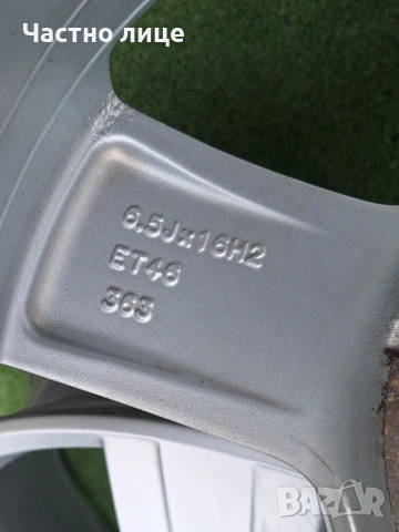 Продавам 4бр оригинални 16-ки джанти за Фолксваген Голф 5,6,7,8, Туран, Кади, Джета, Шаран, Пасат , снимка 11 - Гуми и джанти - 53699907