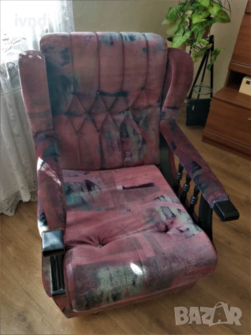 Холова гарнитура