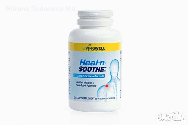 поддържа здравето, комфорта и гъвкавостта на ставите