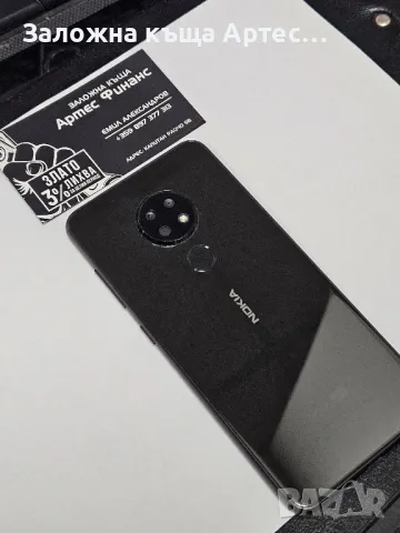 Nokia 6.2 64gb , снимка 2 - Nokia - 47296760