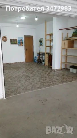 Давам под наем