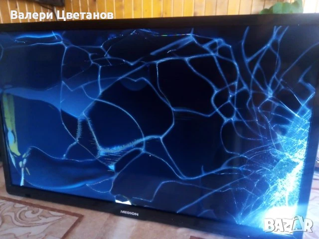 телевизор MEDION MD 21410 EU-A  на части, снимка 2 - Телевизори - 51422821