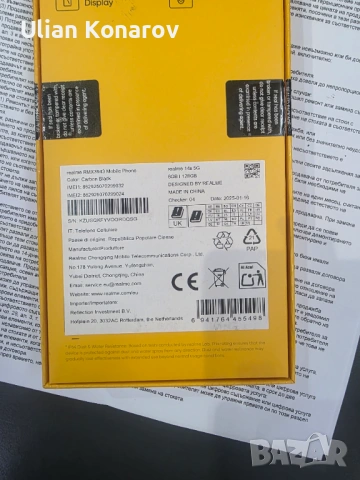 Realme 14 X RAM 6GB / 128GB Black, снимка 3 - Други - 53756148