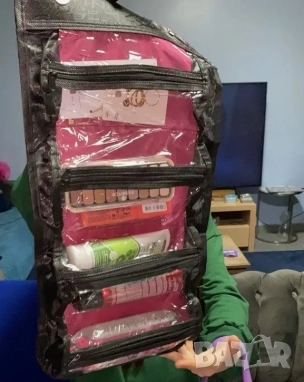   Козметична чанта с 4 отделения 