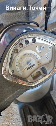 скутер Piaggio Liberty 125, снимка 5 - Мотоциклети и мототехника - 51602341