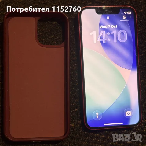 iPhone 13 mini с кутия, снимка 5 - Apple iPhone - 56392301