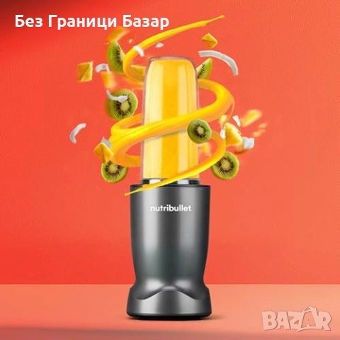 Нов Мощен блендер Nutribullet 1000W за лед, ядки и замразени плодове, снимка 8 - Блендери - 52496483