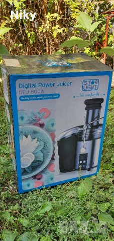 Сокоистискачка 800w, снимка 3 - Сокоизстисквачки и цитрус преси - 42289943