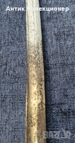 Офицерска сабя Bersaglieri. Италия М 1903 г., снимка 2 - Антикварни и старинни предмети - 52068859