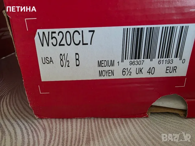 New Balance , снимка 7 - Маратонки - 49544233