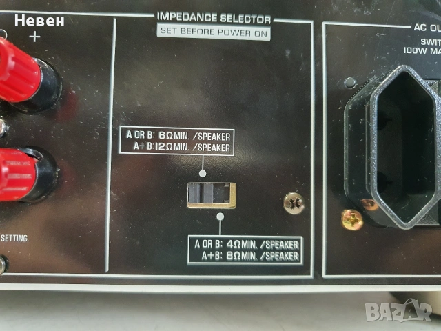 Усилвател YMAXA AX-396, снимка 7 - Ресийвъри, усилватели, смесителни пултове - 53398900