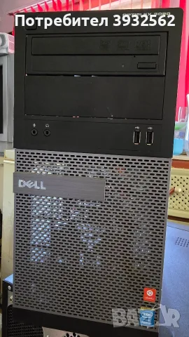 Компютър DELL 3020