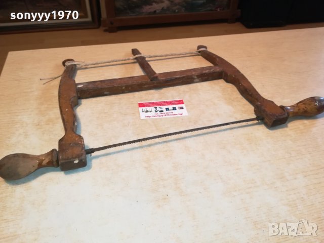 БИЧКИЯ-АНТИКА РЕТРО ТРИОН ОТ АНГЛИЯ 2002221754, снимка 9 - Антикварни и старинни предмети - 35856117