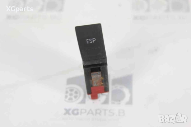  Бутон ESP за Volkswagen Passat B5, B5.5 (1996-2005)