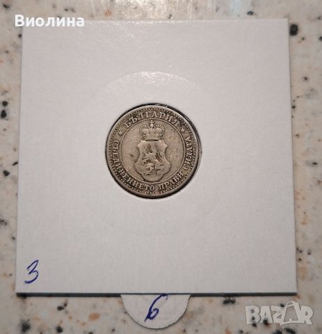 5 стотинки 1906 3, снимка 2 - Нумизматика и бонистика - 41337465