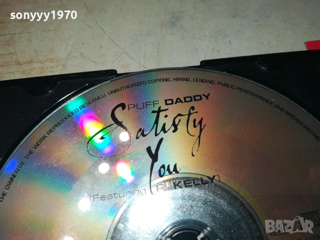 PUFF DADDY CD 0607250904, снимка 2 - CD дискове - 50923164