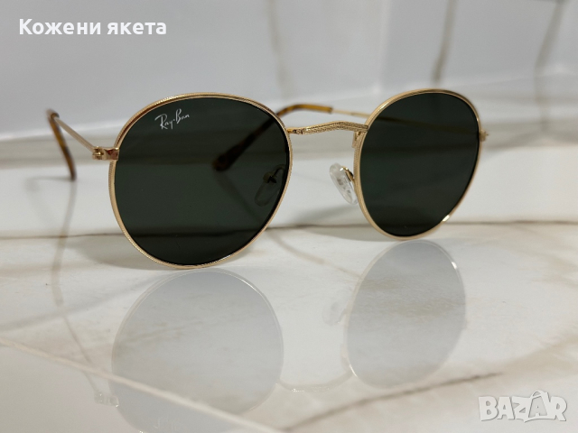 Кръгли овални слънчеви очила Ray Ban, снимка 2 - Слънчеви и диоптрични очила - 44734773