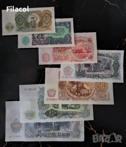 ЛОТ 7 броя банкноти 1951 г. 3,5,10,25,50,100,200 лева UNC, снимка 2 - Нумизматика и бонистика - 52948802