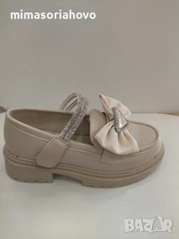 Детски пантофи 6946-1, снимка 1