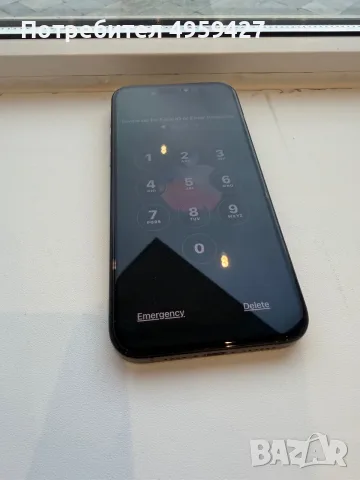 iPhone 15 pro max 512GB , снимка 4 - Apple iPhone - 56231978