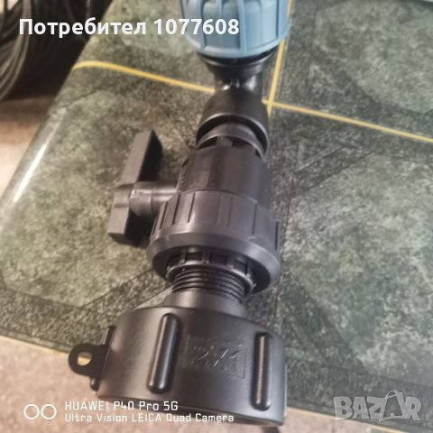 PE ТРЪБИ И PP ХИДРАВЛИЧНИ И КОМПРЕСИОННИ ФИТИНГИ, снимка 11 - Други машини и части - 40748914