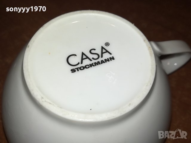 CASA STOCKMANN COFFEE BIG-BISTRO 0,40L-ГОЛЯМА ЧАША 2306231312, снимка 6 - Колекции - 41329982