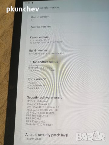 Таблет Samsung Galaxy Tab S3: 9.7 inch модел SM-T820, снимка 3 - Таблети - 44488847
