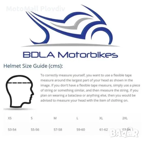 Каска модуларна MT Gecko бял гланц/черен мат мото мотор S/M/L/XL, снимка 10 - Аксесоари и консумативи - 49128699