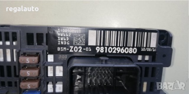 9810296080,ЕЛ.ТАБЛО БУШОНИ CITROEN C4 B7, снимка 2 - Части - 34013565