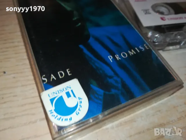 заявена-SADE-TAPE 1405251121, снимка 2 - Аудио касети - 50282315