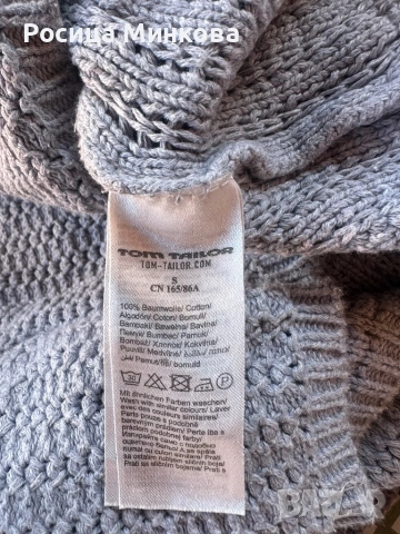 Дамски пуловер Tom Tailor, снимка 5 - Блузи с дълъг ръкав и пуловери - 53812036