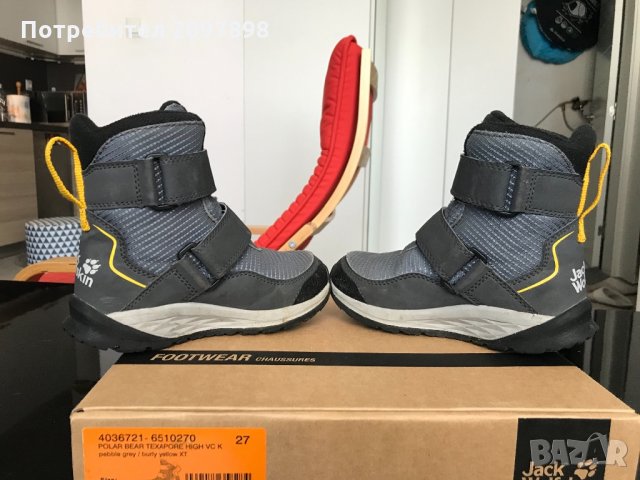 Детски ботуши размер 27, снимка 3 - Детски боти и ботуши - 34049571