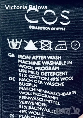 COS Швеция тънка жилетка 49% вълна, снимка 3 - Жилетки - 47338276